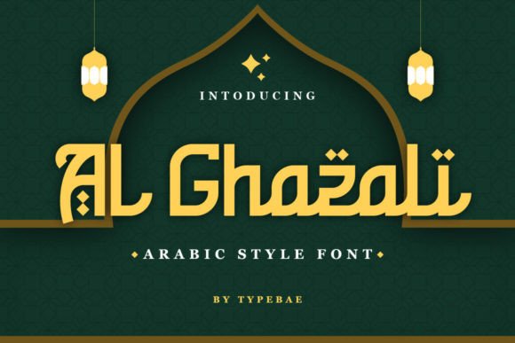 Al Ghazali: A Premium Display Typeface for Authentic Branding