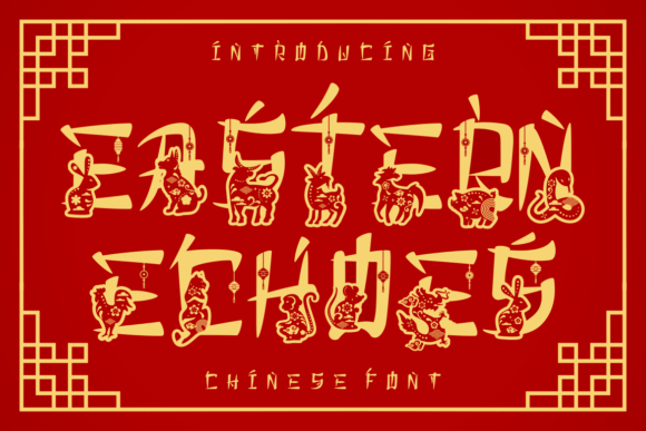 Eastern Echoes: A Playful Chinese Display Font for Editorial Design
